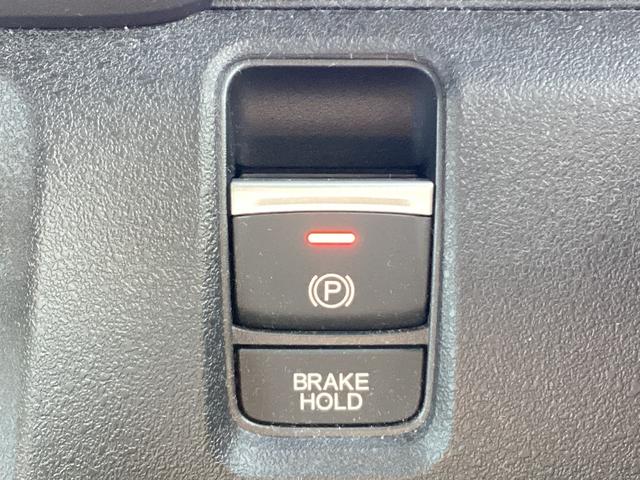 N-BOXカスタム ベースグレード HONDACONNECTナビ ドライブレコーダー 両側パワースライドドア 運転席助手席シートヒーター 運転席助手席シートバックテーブル オートリトラミラー アルミホイール ホンダセンシング(25枚目)