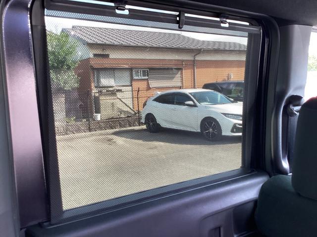N-BOXカスタム ベースグレード HONDACONNECTナビ ドライブレコーダー 両側パワースライドドア 運転席助手席シートヒーター 運転席助手席シートバックテーブル オートリトラミラー アルミホイール ホンダセンシング(33枚目)