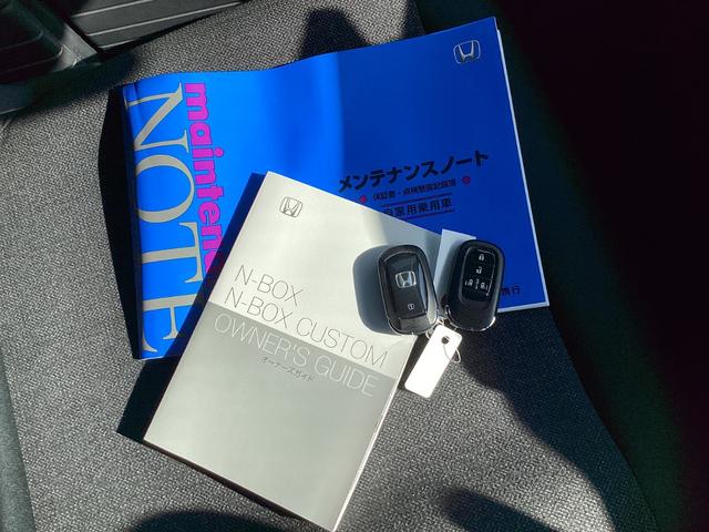N-BOXカスタム ベースグレード HONDACONNECTナビ ドライブレコーダー 両側パワースライドドア 運転席助手席シートヒーター 運転席助手席シートバックテーブル オートリトラミラー アルミホイール ホンダセンシング(35枚目)