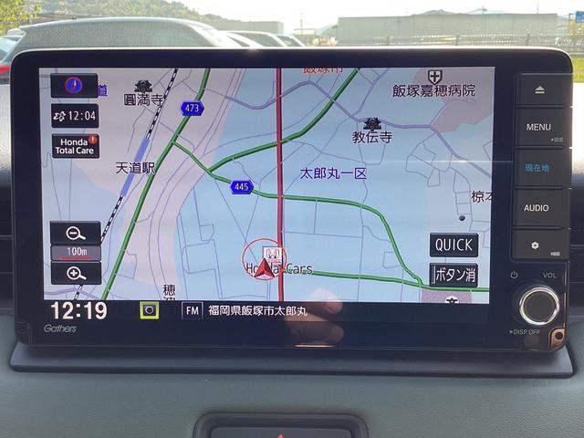 ヴェゼル ｅ：ＨＥＶＸ・ＨｕＮＴパッケージ　当社デモカー　ＨＯＮＤＡＣＯＮＮＥＣＴナビ　ドライブレコーダー前後　１６インチアルミホイール　ルーフレール　コンビシート　本革巻きステアリング　車線逸脱防止　アダクティブクルーズコントロール　Ｂカメラ（11枚目）