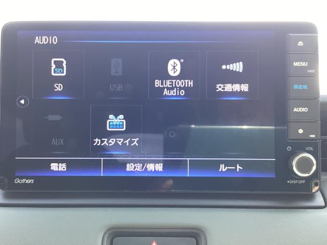 ヴェゼル ｅ：ＨＥＶＸ・ＨｕＮＴパッケージ　当社デモカー　ＨＯＮＤＡＣＯＮＮＥＣＴナビ　ドライブレコーダー前後　１６インチアルミホイール　ルーフレール　コンビシート　本革巻きステアリング　車線逸脱防止　アダクティブクルーズコントロール　Ｂカメラ（13枚目）