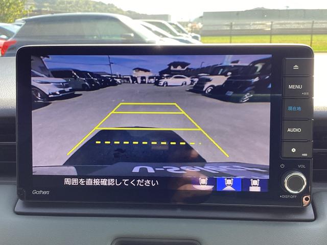 ヴェゼル ｅ：ＨＥＶＸ・ＨｕＮＴパッケージ　当社デモカー　ＨＯＮＤＡＣＯＮＮＥＣＴナビ　ドライブレコーダー前後　１６インチアルミホイール　ルーフレール　コンビシート　本革巻きステアリング　車線逸脱防止　アダクティブクルーズコントロール　Ｂカメラ（15枚目）