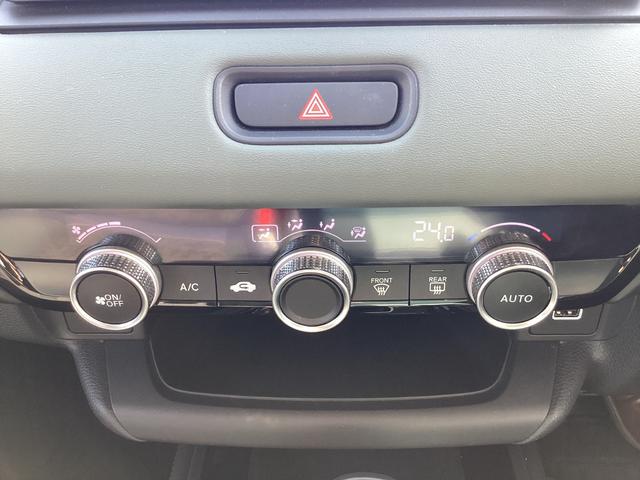 ヴェゼル ｅ：ＨＥＶＸ・ＨｕＮＴパッケージ　当社デモカー　ＨＯＮＤＡＣＯＮＮＥＣＴナビ　ドライブレコーダー前後　１６インチアルミホイール　ルーフレール　コンビシート　本革巻きステアリング　車線逸脱防止　アダクティブクルーズコントロール　Ｂカメラ（26枚目）