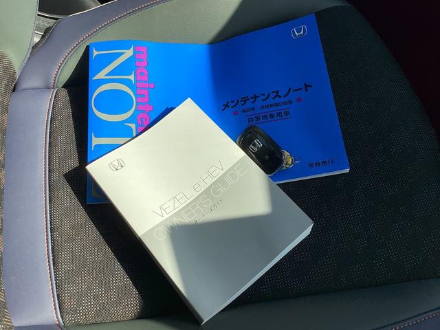 ヴェゼル ｅ：ＨＥＶＸ・ＨｕＮＴパッケージ　当社デモカー　ＨＯＮＤＡＣＯＮＮＥＣＴナビ　ドライブレコーダー前後　１６インチアルミホイール　ルーフレール　コンビシート　本革巻きステアリング　車線逸脱防止　アダクティブクルーズコントロール　Ｂカメラ（34枚目）