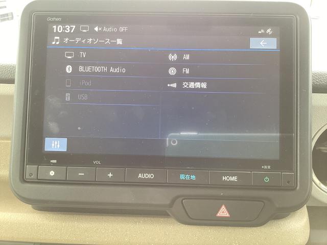 N-BOX ファッションスタイル 当社レンタカー ファッションスタイル HONDACONNECTナビゲーション ドライブレコーダー ETC オートエアコン 電子パーキング リア左パワースライドドア 14インチ専用ホイールキャップ 禁煙(12枚目)