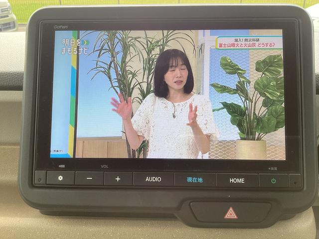 N-BOX ファッションスタイル 当社レンタカー ファッションスタイル HONDACONNECTナビゲーション ドライブレコーダー ETC オートエアコン 電子パーキング リア左パワースライドドア 14インチ専用ホイールキャップ 禁煙(13枚目)