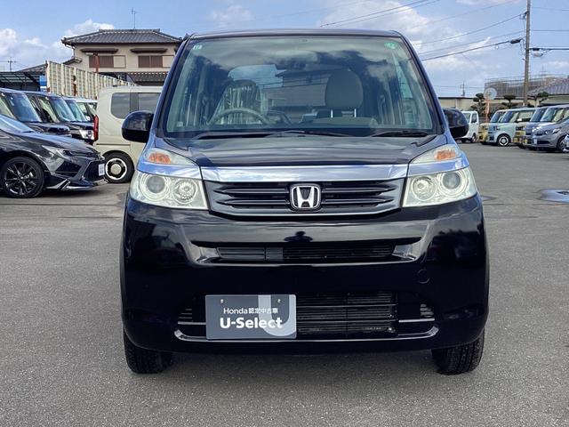 ライフ Ｇ　社外ＬＥＤヘッドライト　ＥＴＣ　バックカメラ　電格ミラー　キーレス　両席エアバッグ　禁煙　Ｒカメ　前席パワーウィンドウ　運転席エアバック　ＡＢＳ　パワーステアリング　オートエアコン（2枚目）