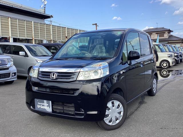 ライフ Ｇ　社外ＬＥＤヘッドライト　ＥＴＣ　バックカメラ　電格ミラー　キーレス　両席エアバッグ　禁煙　Ｒカメ　前席パワーウィンドウ　運転席エアバック　ＡＢＳ　パワーステアリング　オートエアコン（7枚目）