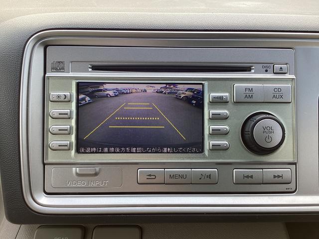 ライフ Ｇ　社外ＬＥＤヘッドライト　ＥＴＣ　バックカメラ　電格ミラー　キーレス　両席エアバッグ　禁煙　Ｒカメ　前席パワーウィンドウ　運転席エアバック　ＡＢＳ　パワーステアリング　オートエアコン（12枚目）