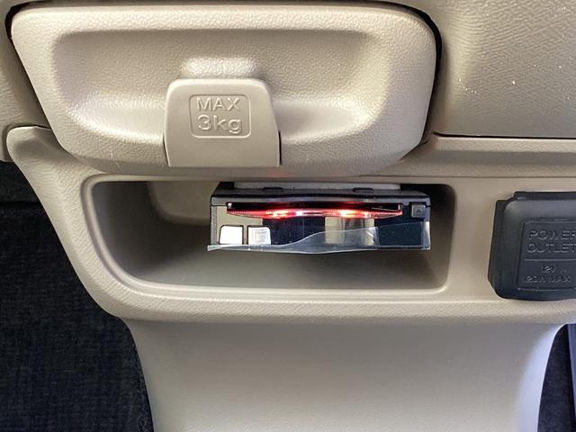 ライフ Ｇ　社外ＬＥＤヘッドライト　ＥＴＣ　バックカメラ　電格ミラー　キーレス　両席エアバッグ　禁煙　Ｒカメ　前席パワーウィンドウ　運転席エアバック　ＡＢＳ　パワーステアリング　オートエアコン（21枚目）