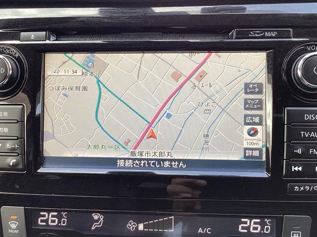 エクストレイル ２０Ｘ　ナビゲーション　ドライブレコーダー　ＥＴＣ　オートライト　デジタルインナーミラー　パワーテールゲート　クルーズコントロール　電子パーキング　オートエアコン　パワーリアゲート　電動格納ドアミラー　地デジ（11枚目）