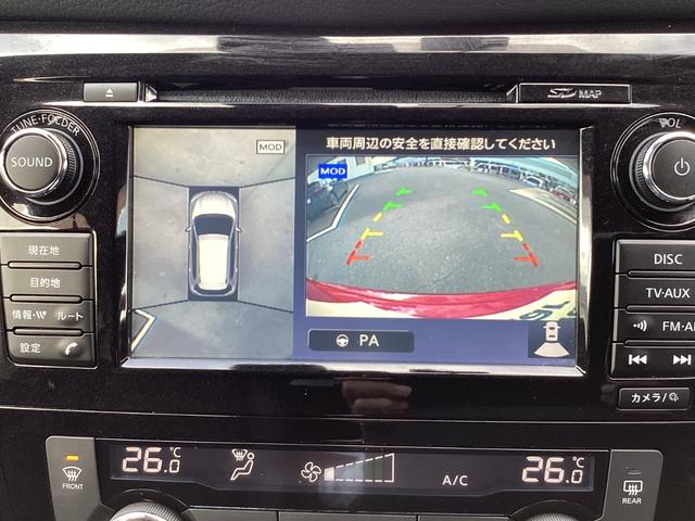 エクストレイル ２０Ｘ　ナビゲーション　ドライブレコーダー　ＥＴＣ　オートライト　デジタルインナーミラー　パワーテールゲート　クルーズコントロール　電子パーキング　オートエアコン　パワーリアゲート　電動格納ドアミラー　地デジ（13枚目）