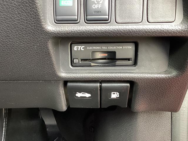 エクストレイル ２０Ｘ　ナビゲーション　ドライブレコーダー　ＥＴＣ　オートライト　デジタルインナーミラー　パワーテールゲート　クルーズコントロール　電子パーキング　オートエアコン　パワーリアゲート　電動格納ドアミラー　地デジ（15枚目）