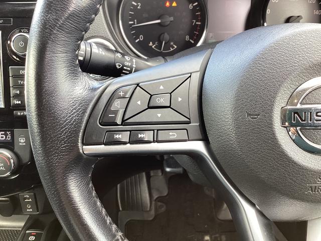 エクストレイル ２０Ｘ　ナビゲーション　ドライブレコーダー　ＥＴＣ　オートライト　デジタルインナーミラー　パワーテールゲート　クルーズコントロール　電子パーキング　オートエアコン　パワーリアゲート　電動格納ドアミラー　地デジ（17枚目）