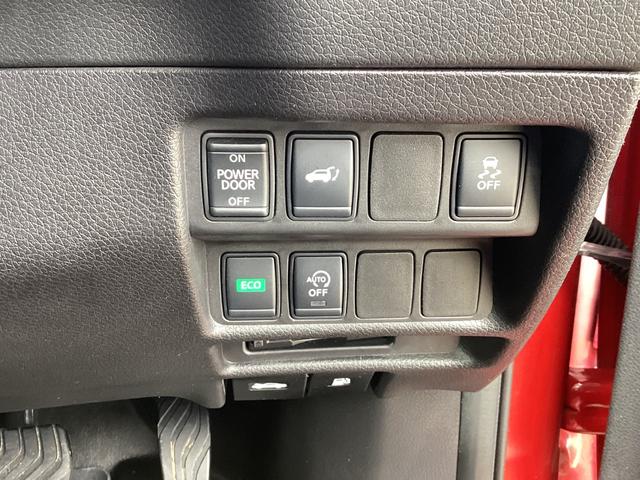 エクストレイル ２０Ｘ　ナビゲーション　ドライブレコーダー　ＥＴＣ　オートライト　デジタルインナーミラー　パワーテールゲート　クルーズコントロール　電子パーキング　オートエアコン　パワーリアゲート　電動格納ドアミラー　地デジ（28枚目）