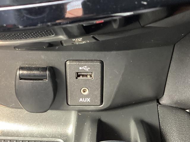 エクストレイル ２０Ｘ　ナビゲーション　ドライブレコーダー　ＥＴＣ　オートライト　デジタルインナーミラー　パワーテールゲート　クルーズコントロール　電子パーキング　オートエアコン　パワーリアゲート　電動格納ドアミラー　地デジ（29枚目）