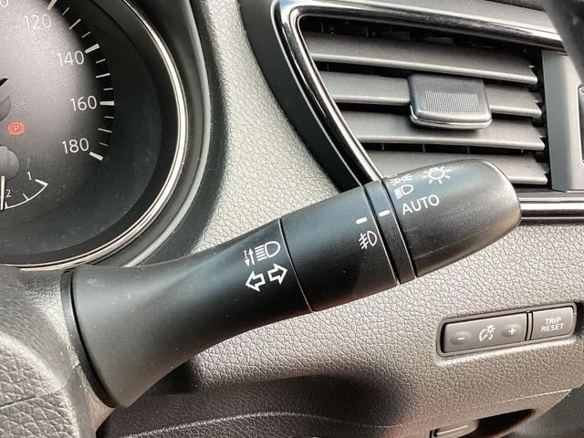 エクストレイル ２０Ｘ　ナビゲーション　ドライブレコーダー　ＥＴＣ　オートライト　デジタルインナーミラー　パワーテールゲート　クルーズコントロール　電子パーキング　オートエアコン　パワーリアゲート　電動格納ドアミラー　地デジ（30枚目）