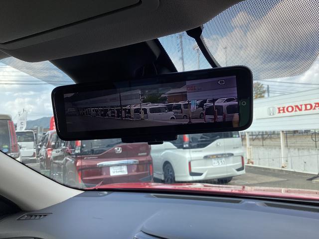 エクストレイル ２０Ｘ　ナビゲーション　ドライブレコーダー　ＥＴＣ　オートライト　デジタルインナーミラー　パワーテールゲート　クルーズコントロール　電子パーキング　オートエアコン　パワーリアゲート　電動格納ドアミラー　地デジ（31枚目）