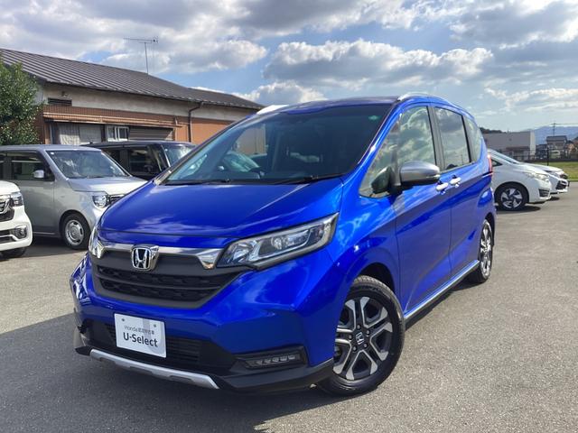 フリード クロスター 当社レンタカー 純正9インチナビ ドライブレコーダー フルセグTV ETC LEDヘッドライト+LEDアクティブコーナーリングライト オートエアコン 両側パワースライドドア ホンダセンシング 禁煙車(7枚目)