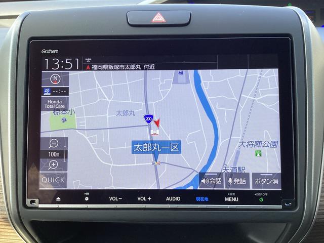 フリード クロスター 当社レンタカー 純正9インチナビ ドライブレコーダー フルセグTV ETC LEDヘッドライト+LEDアクティブコーナーリングライト オートエアコン 両側パワースライドドア ホンダセンシング 禁煙車(10枚目)