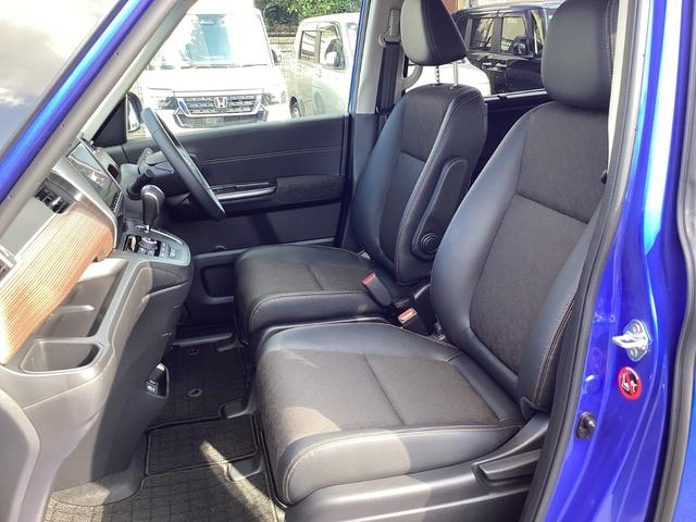 フリード クロスター 当社レンタカー 純正9インチナビ ドライブレコーダー フルセグTV ETC LEDヘッドライト+LEDアクティブコーナーリングライト オートエアコン 両側パワースライドドア ホンダセンシング 禁煙車(17枚目)