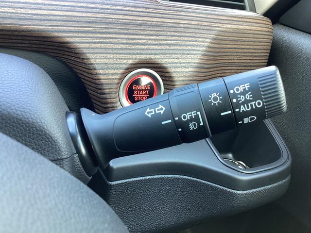 フリード クロスター 当社レンタカー 純正9インチナビ ドライブレコーダー フルセグTV ETC LEDヘッドライト+LEDアクティブコーナーリングライト オートエアコン 両側パワースライドドア ホンダセンシング 禁煙車(31枚目)