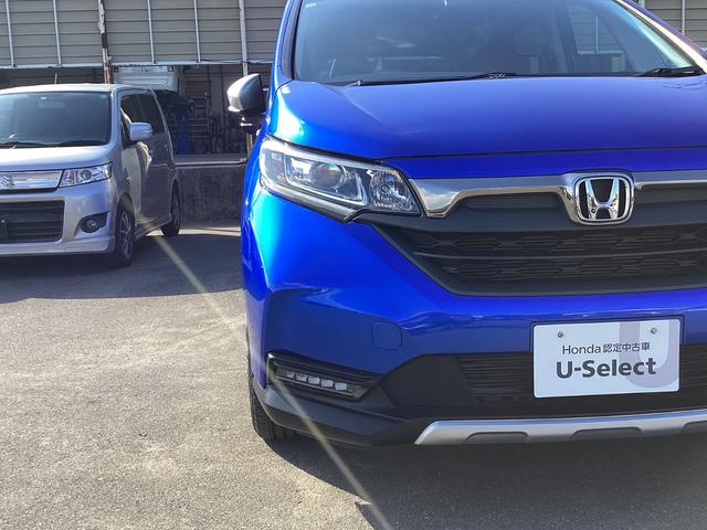 フリード クロスター 当社レンタカー 純正9インチナビ ドライブレコーダー フルセグTV ETC LEDヘッドライト+LEDアクティブコーナーリングライト オートエアコン 両側パワースライドドア ホンダセンシング 禁煙車(32枚目)