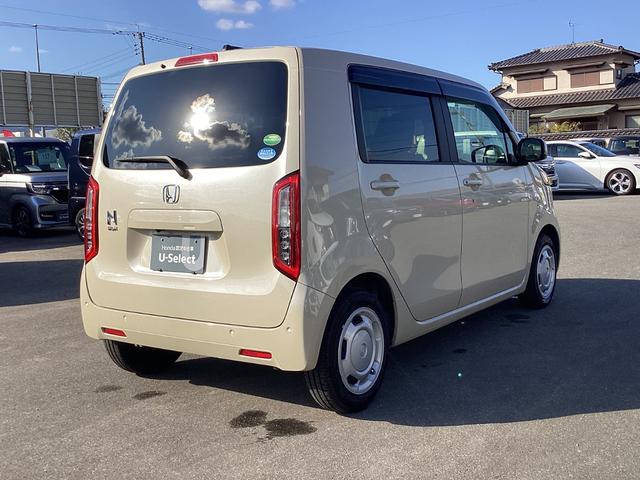 N-WGN Lホンダセンシング 純正ナビ フルセグTV バックカメラ Bluetooth接続 音楽録音 ETC 充電ジャック オートエアコン LEDヘッドライト+オートリトラミラー Bモニタ 誤発進抑制 ブルートゥースオーディオ(8枚目)