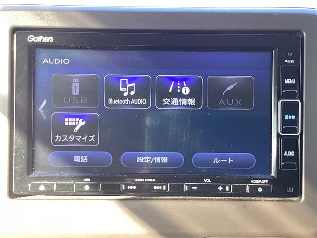 N-WGN Lホンダセンシング 純正ナビ フルセグTV バックカメラ Bluetooth接続 音楽録音 ETC 充電ジャック オートエアコン LEDヘッドライト+オートリトラミラー Bモニタ 誤発進抑制 ブルートゥースオーディオ(13枚目)