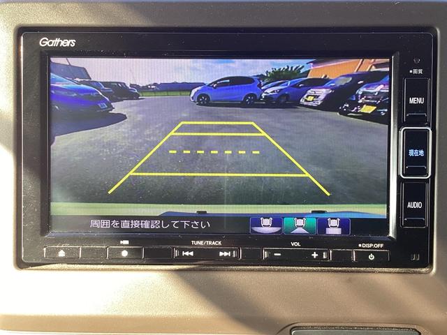 N-WGN Lホンダセンシング 純正ナビ フルセグTV バックカメラ Bluetooth接続 音楽録音 ETC 充電ジャック オートエアコン LEDヘッドライト+オートリトラミラー Bモニタ 誤発進抑制 ブルートゥースオーディオ(15枚目)