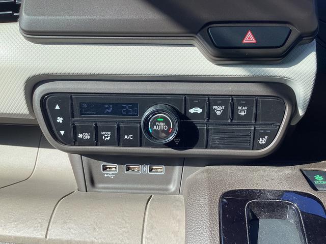 N-WGN Lホンダセンシング 純正ナビ フルセグTV バックカメラ Bluetooth接続 音楽録音 ETC 充電ジャック オートエアコン LEDヘッドライト+オートリトラミラー Bモニタ 誤発進抑制 ブルートゥースオーディオ(24枚目)