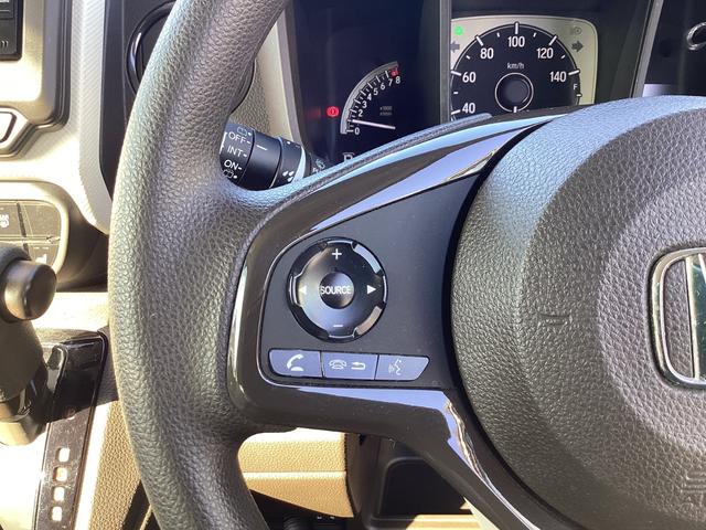 N-WGN Lホンダセンシング 純正ナビ フルセグTV バックカメラ Bluetooth接続 音楽録音 ETC 充電ジャック オートエアコン LEDヘッドライト+オートリトラミラー Bモニタ 誤発進抑制 ブルートゥースオーディオ(28枚目)