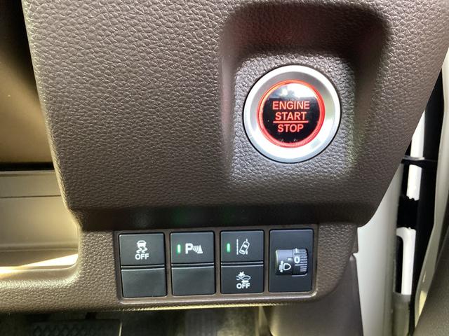 N-WGN Lホンダセンシング 純正ナビ フルセグTV バックカメラ Bluetooth接続 音楽録音 ETC 充電ジャック オートエアコン LEDヘッドライト+オートリトラミラー Bモニタ 誤発進抑制 ブルートゥースオーディオ(29枚目)