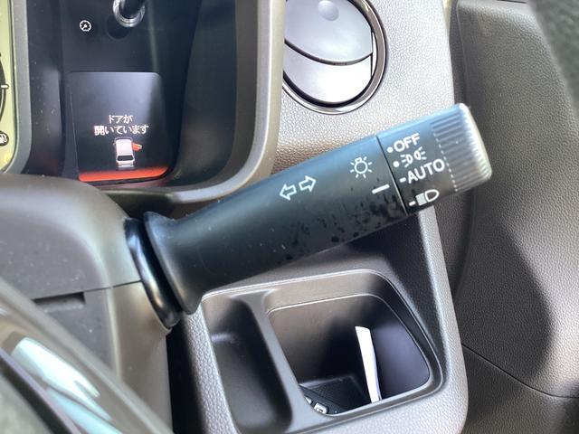 N-WGN Lホンダセンシング 純正ナビ フルセグTV バックカメラ Bluetooth接続 音楽録音 ETC 充電ジャック オートエアコン LEDヘッドライト+オートリトラミラー Bモニタ 誤発進抑制 ブルートゥースオーディオ(30枚目)