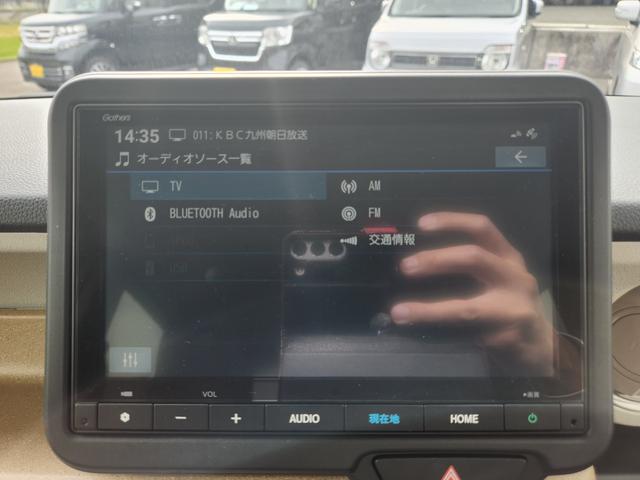 N-BOX ベースグレード 当社レンタカー 純正8インチナビ フルセグTV バックカメラ Bluetooth ドライブレコーダー ETC 両側パワースライドドア 運転席助手席シートヒーター オートリトラミラー 衝突軽減システム(12枚目)