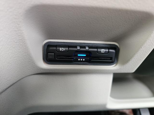 N-BOX ベースグレード 当社レンタカー 純正8インチナビ フルセグTV バックカメラ Bluetooth ドライブレコーダー ETC 両側パワースライドドア 運転席助手席シートヒーター オートリトラミラー 衝突軽減システム(14枚目)