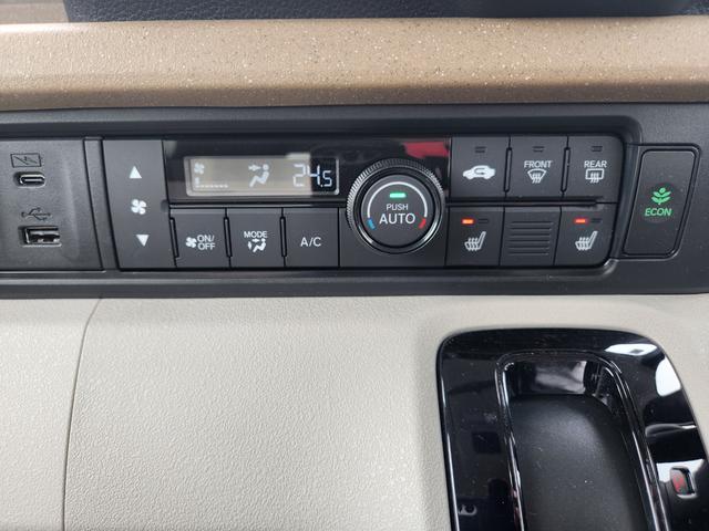 N-BOX ベースグレード 当社レンタカー 純正8インチナビ フルセグTV バックカメラ Bluetooth ドライブレコーダー ETC 両側パワースライドドア 運転席助手席シートヒーター オートリトラミラー 衝突軽減システム(23枚目)