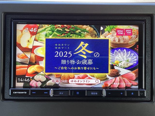 N-WGN Gホンダセンシング 当社レンタカー 助手席回転シート 社外7インチナビ フルセグTV BLUETOOTH バックモニター ETC オートエアコン ホンダセンシング 充電ジャック ブレーキホールド付電子パーキング 禁煙(13枚目)