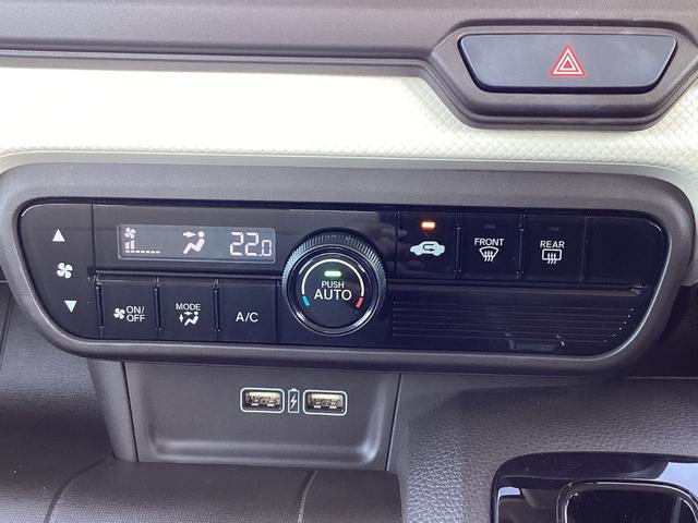 N-WGN Gホンダセンシング 当社レンタカー 助手席回転シート 社外7インチナビ フルセグTV BLUETOOTH バックモニター ETC オートエアコン ホンダセンシング 充電ジャック ブレーキホールド付電子パーキング 禁煙(23枚目)