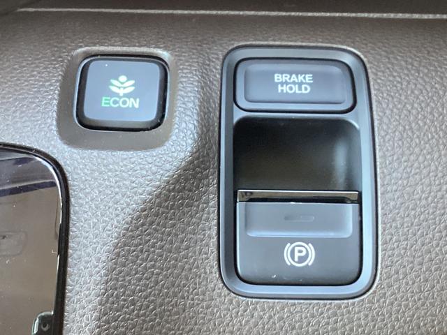 N-WGN Gホンダセンシング 当社レンタカー 助手席回転シート 社外7インチナビ フルセグTV BLUETOOTH バックモニター ETC オートエアコン ホンダセンシング 充電ジャック ブレーキホールド付電子パーキング 禁煙(24枚目)