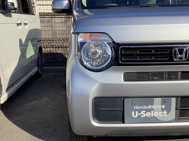 N-WGN Gホンダセンシング 当社レンタカー 助手席回転シート 社外7インチナビ フルセグTV BLUETOOTH バックモニター ETC オートエアコン ホンダセンシング 充電ジャック ブレーキホールド付電子パーキング 禁煙(29枚目)