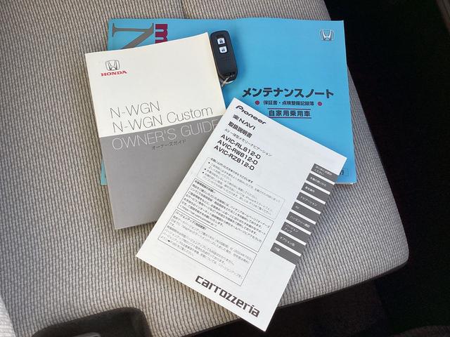 N-WGN Gホンダセンシング 当社レンタカー 助手席回転シート 社外7インチナビ フルセグTV BLUETOOTH バックモニター ETC オートエアコン ホンダセンシング 充電ジャック ブレーキホールド付電子パーキング 禁煙(31枚目)