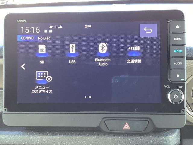 Ｎ－ＢＯＸジョイ ターボ　当社デモカー　純正９インチナビ　マルチビューカメラ　３カメラドライブレコーダー　ＥＴＣ　運転席助手席シートヒーター　アクティブフェイスＰＫＧ　オートリトラミラー　本革巻きステアリングホイール　フルセグ（13枚目）