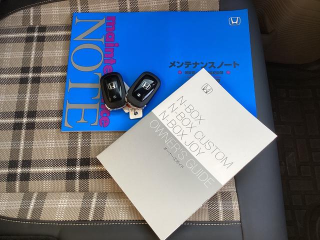 Ｎ－ＢＯＸジョイ ターボ　当社デモカー　純正９インチナビ　マルチビューカメラ　３カメラドライブレコーダー　ＥＴＣ　運転席助手席シートヒーター　アクティブフェイスＰＫＧ　オートリトラミラー　本革巻きステアリングホイール　フルセグ（38枚目）