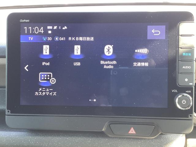 Ｎ－ＢＯＸジョイ ターボ　当社デモカー　純正９インチナビ　マルチビューカメラ　　ＥＴＣ　運転席助手席シートヒーター　アクティブフェイスＰＫＧ　オートリトラミラー　本革巻きステアリングホイール　整備記録簿　ＬＥＤヘッド　フルセグ（14枚目）