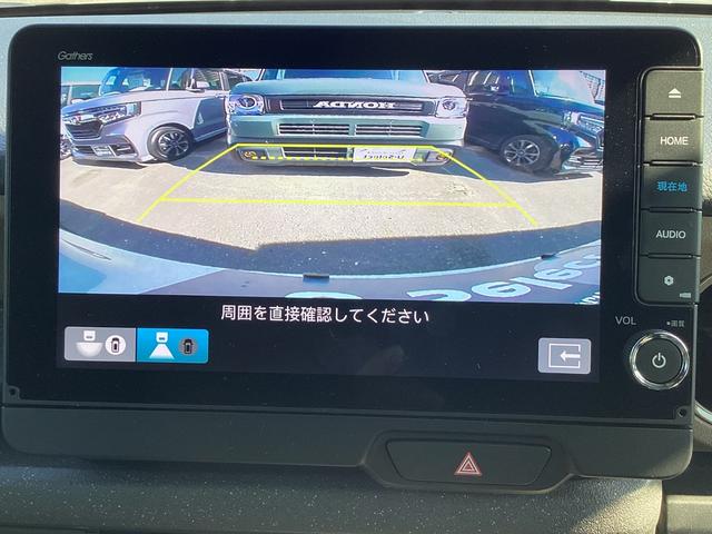 Ｎ－ＢＯＸジョイ ターボ　当社デモカー　純正９インチナビ　マルチビューカメラ　　ＥＴＣ　運転席助手席シートヒーター　アクティブフェイスＰＫＧ　オートリトラミラー　本革巻きステアリングホイール　整備記録簿　ＬＥＤヘッド　フルセグ（16枚目）