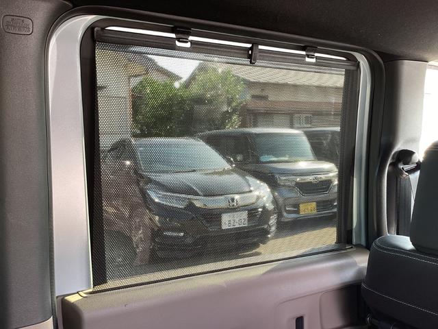 Ｎ－ＢＯＸジョイ ターボ　当社デモカー　純正９インチナビ　マルチビューカメラ　　ＥＴＣ　運転席助手席シートヒーター　アクティブフェイスＰＫＧ　オートリトラミラー　本革巻きステアリングホイール　整備記録簿　ＬＥＤヘッド　フルセグ（36枚目）