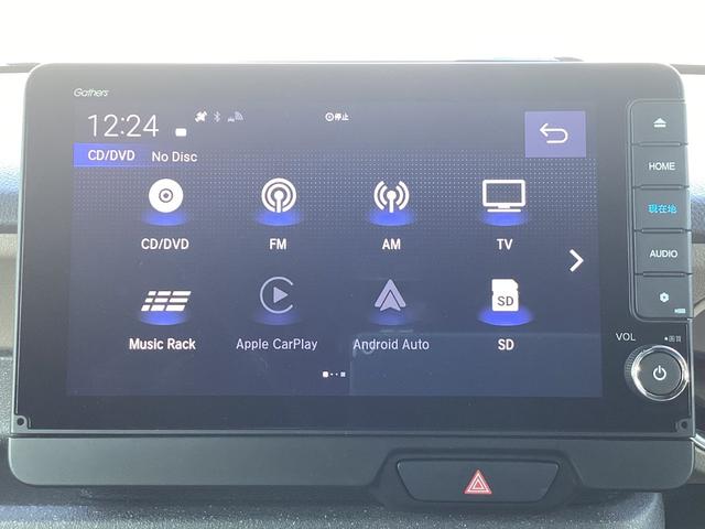 N-BOXジョイ ベースグレード 当社デモカー HONDACONNECT9インチナビ 3カメラドラレコ マルチビューカ アクティブフェイスPKG ETC 両側パワースライドドア ルーフコンソール(フロントサンシェード付き) ACC(12枚目)