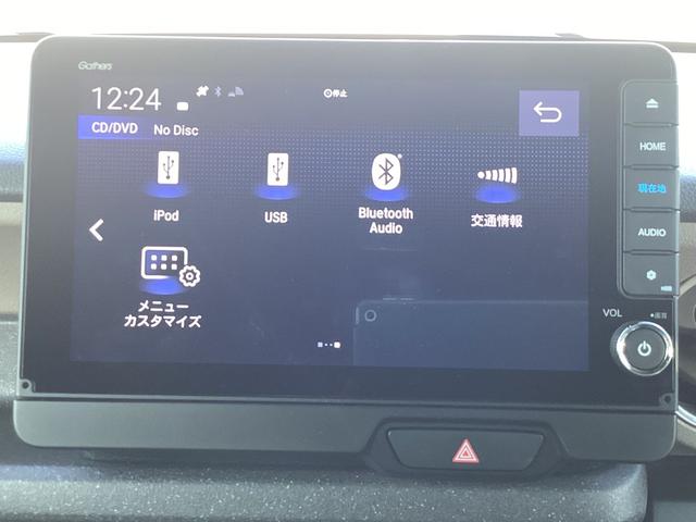 N-BOXジョイ ベースグレード 当社デモカー HONDACONNECT9インチナビ 3カメラドラレコ マルチビューカ アクティブフェイスPKG ETC 両側パワースライドドア ルーフコンソール(フロントサンシェード付き) ACC(13枚目)