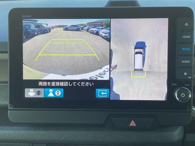 N-BOXジョイ ベースグレード 当社デモカー HONDACONNECT9インチナビ 3カメラドラレコ マルチビューカ アクティブフェイスPKG ETC 両側パワースライドドア ルーフコンソール(フロントサンシェード付き) ACC(15枚目)